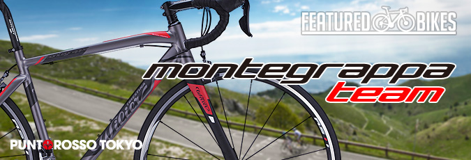Montegrappa Team